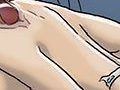 suck